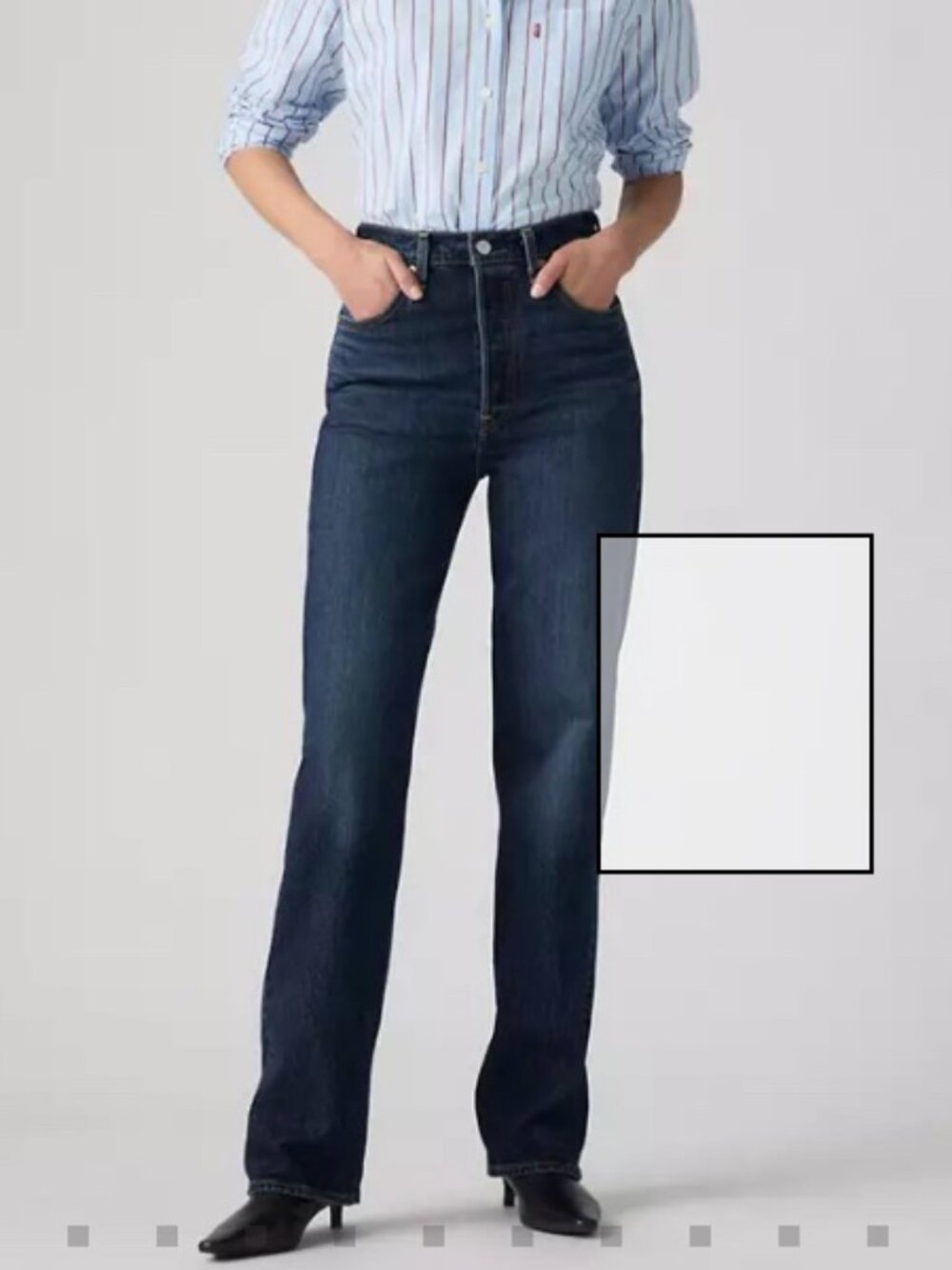 Levi's Ribcage Straight Dark Blue Jeans tall